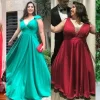 Plus-Size Formal Dresses