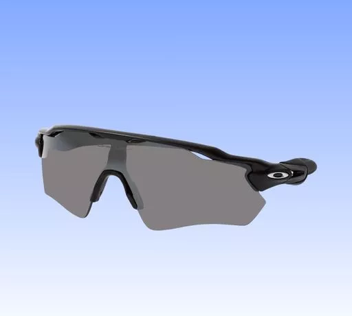 sonnenbrille mit sehstärke | Hermagic